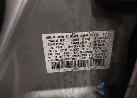 2013 Honda Fit Sport from USA, damaged, VIN JHMGE8G59DC079493